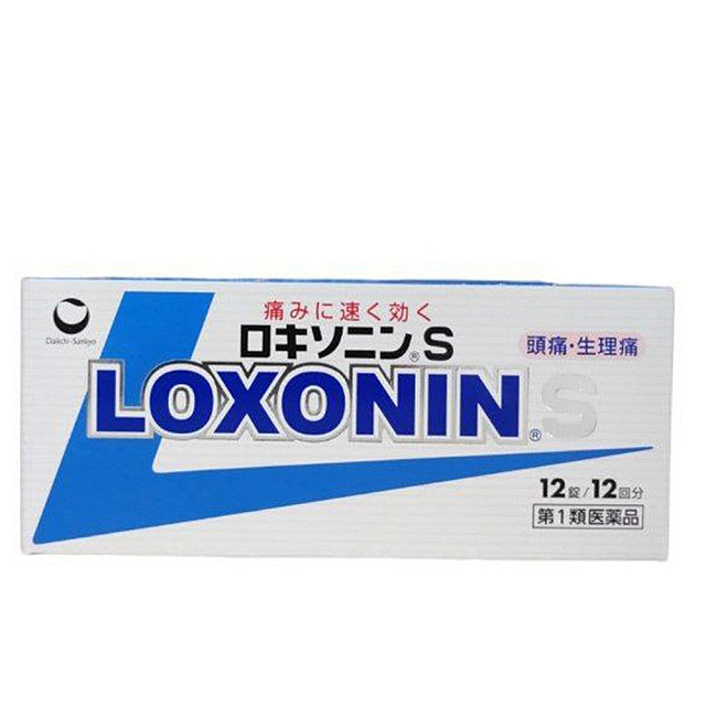 Loxonin S(Loxoprofen) / ថ្នាំបំបាត់ការឈឺក្បាលខ្លាំង